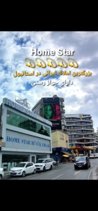 خدمات ایرانیان استانبول