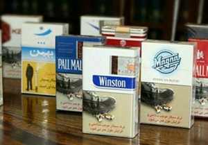 خرید سیگار ایرانی با بالاترین قیمت روز در تمامی نقاط استانبول》