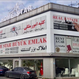 فروش و اجاره اپارتمان در شهر زیبای استانبول