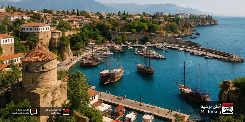 شهر آنتالیا