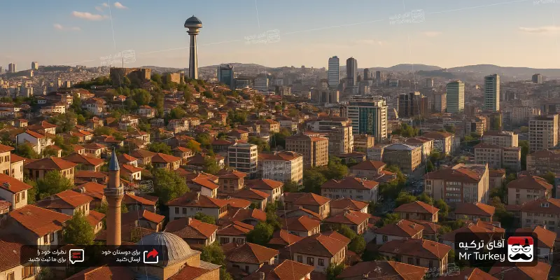 شهر آنکارا