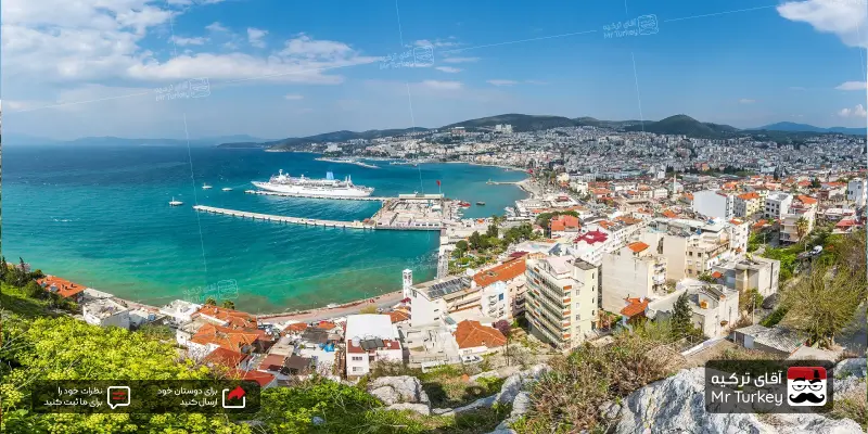 شهر کوشی آداسی