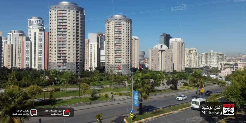 سرمایه گذاری در آتاشهیر استانبول
