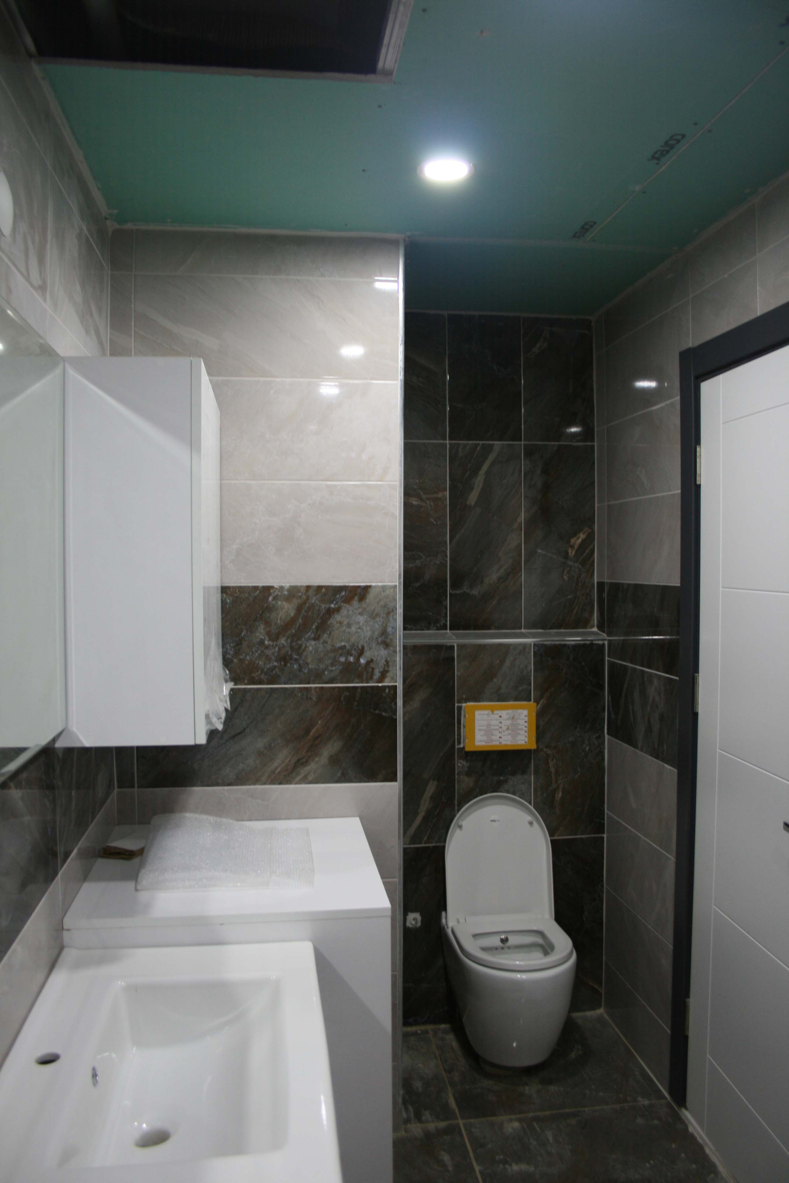 test