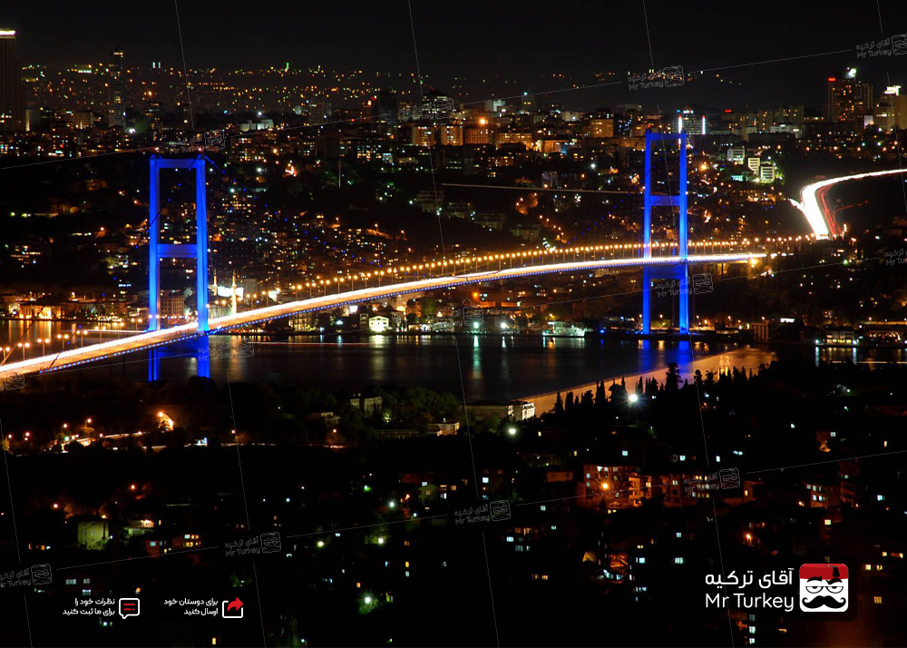 معرفی پل بغاز استانبول، پلی معلق که قسمت اروپایی و آسیایی استانبول را به هم وصل می کند!