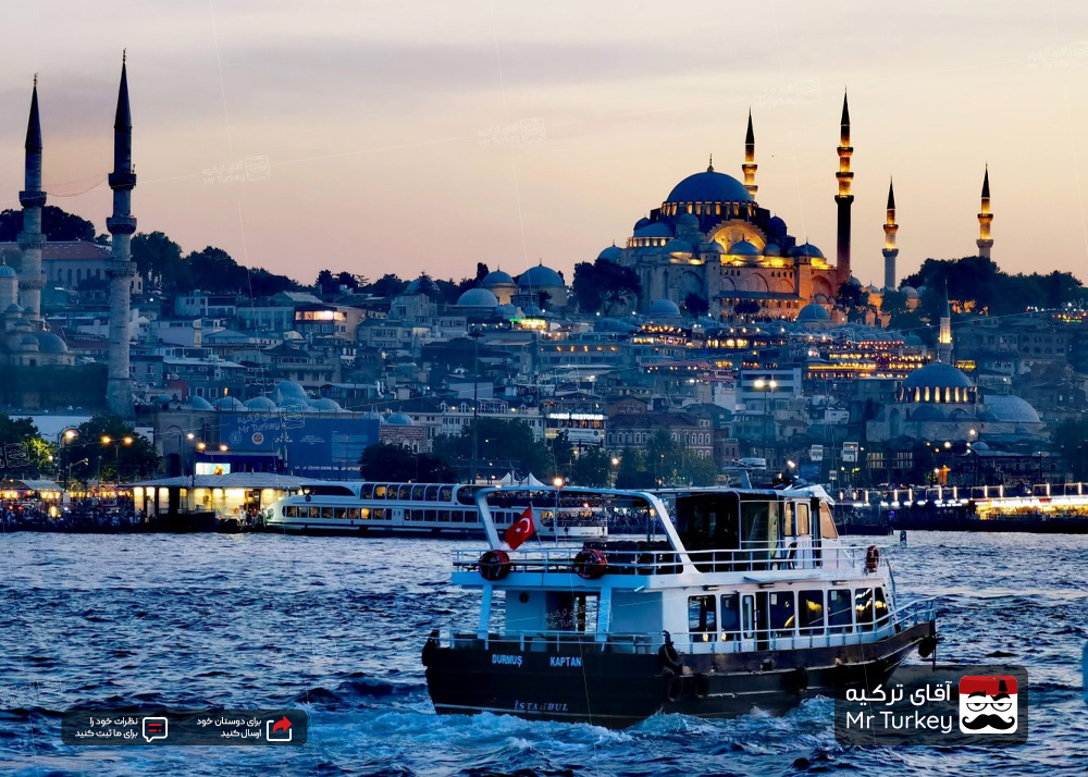 معرفی قسمت اروپایی استانبول، قسمت توریستی استانبول