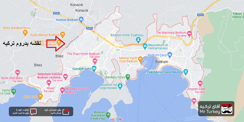 نقشه-بدروم-ترکیه