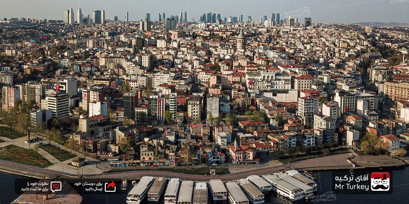 خرید-آپارتمان-در-ترکیه