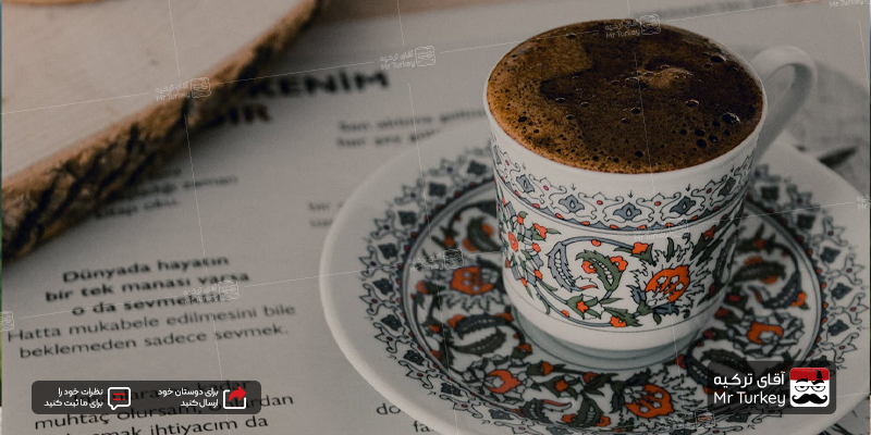 قهوه-ترکی