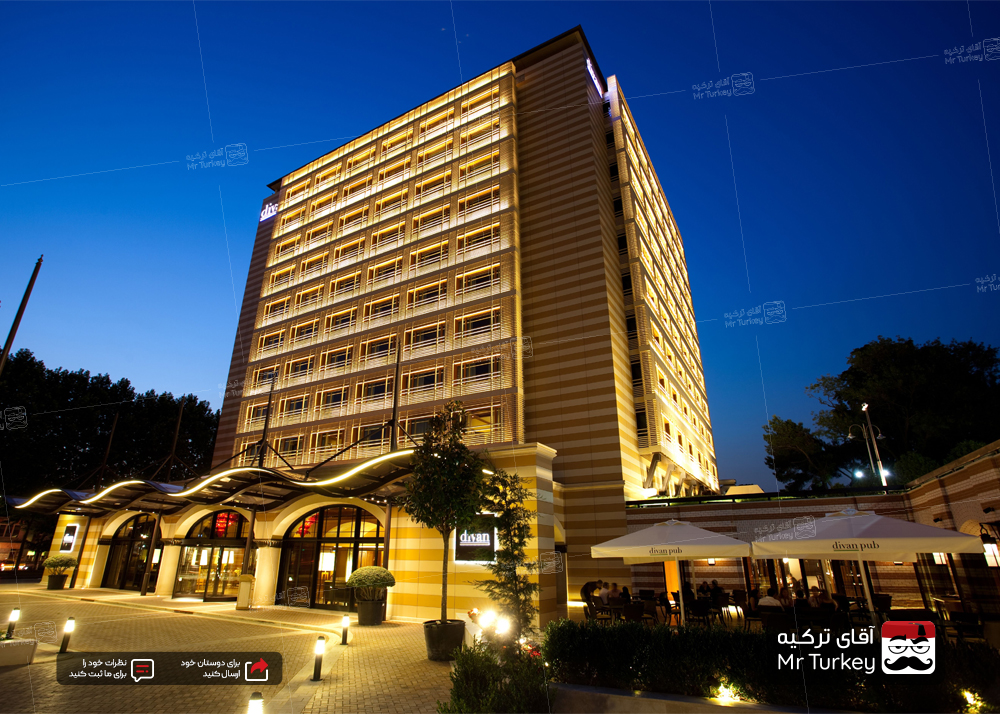 اطلاعات کامل درباره هتل دیوان استانبول، هتل معروف 5 ستاره!