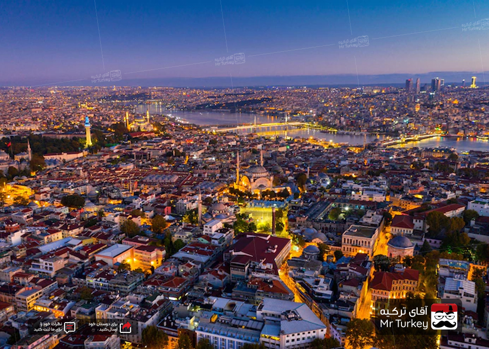 چگونه با هزینه کم به استانبول سفر کنیم؟