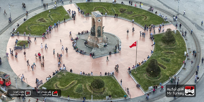 میدان-تکسیم-استانبول