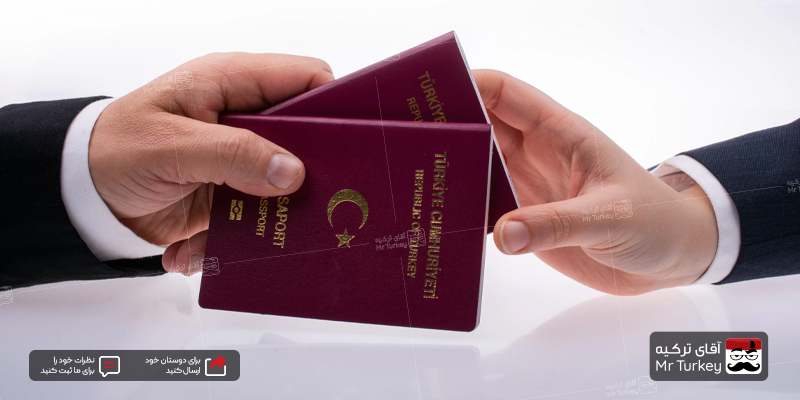 turkish-passport