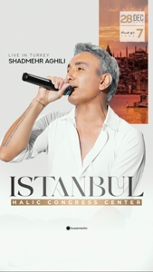 کنسرت شادمهر عقیلی استانبول