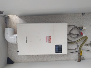 تعمیر پکیج آبگرمکن  KOMBİ