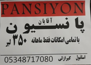 پانسیون های کاملا ایرانی مخصوص آقایان در منطقه باجیلار کرازلی ،کارهای روزانه رایگان