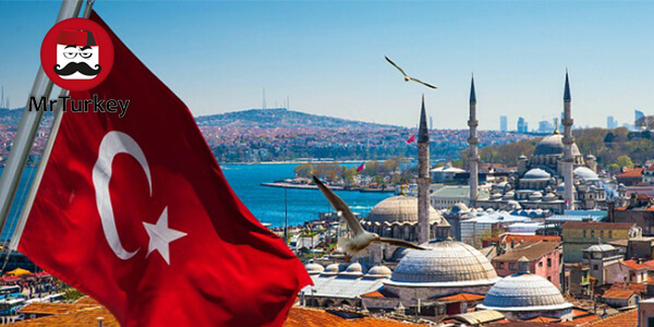 لیست کامل شهرهای ترکیه - آقای ترکیه