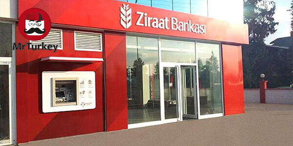 بزرگترین بانک ترکیه ارائه خدمات به ونزوئلا را متوقف کرد