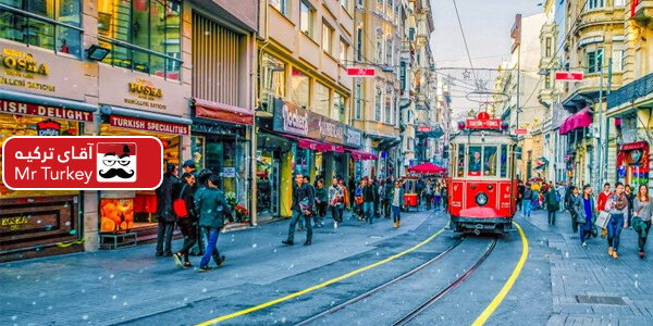 محله بی اوغلو استانبول | Beyoglu istanbul