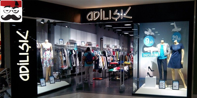 مرکز خرید الیویوم استانبول