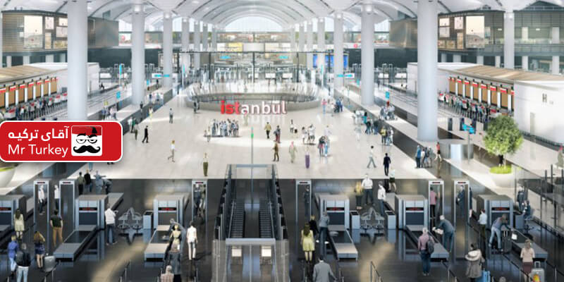 معرفی فرودگاه جدید استانبول