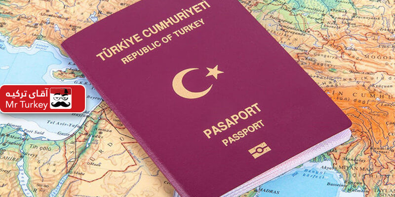 پاسپورت قرمز ترکیه