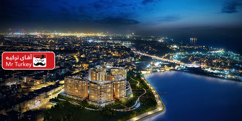 Blue Lake استانبول