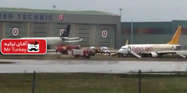 یک فروند هواپیما در فرودگاه صبیحه گوکچن از باند خارج شد