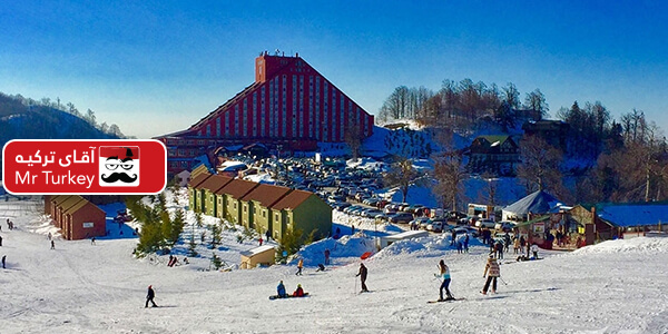 پیست اسکی کاراتپه استانبول - Ski Kartepe Istanbul