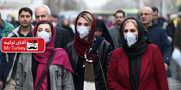 وزیر بهداشت ترکیه مدعی شد؛ ۷۵۸ مورد مشکوک مبتلا به ویروس کرونا در ایران است
