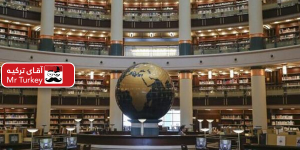 بزرگترین کتابخانه ترکیه پنجشنبه در انکارا افتتاح میشود