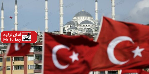 بزرگترین خریداران ملک در ترکیه چه کشورهایی هستند؟ | جایگاه ایرانی‌ها را ببینید