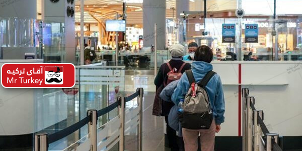 ترکیه مسافران رها شده کشورهای دیگر در فرودگاه استانبول را اسکان داد