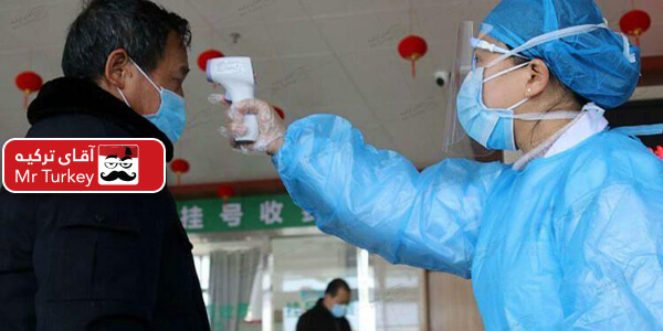 ویروس هانتا چیست؟ ویروس هانتا در چین دیده شد: یک نفر اتوبوس سوار شد ، 32 نفر قرنطینه شدند