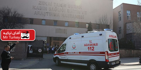 احتمال ترخیص مسافران ورودی از ایران از بیمارستان قرنطینه کرونا