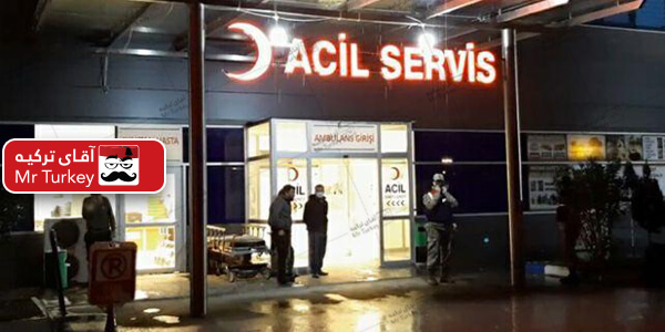 در ترکیه ٤نفر مبتلا به ويروس در اتوبوس دستگير شدند