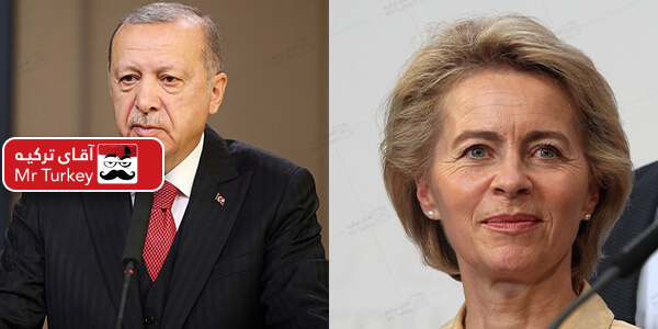 رئیس جمهور ترکیه با رئیس کمیسیون اتحادیه اروپا تلفنی گفت‌وگو کرد