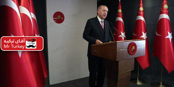 محدودیت سفر 7 استان ترکیه لغو شد