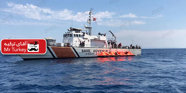 نجات 72 پناهجو توسط گارد ساحلی ترکیه